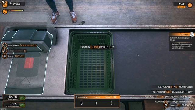 Симулятор Заправки (Gas Station Simulator) #2 Открыл Магаз) ДЕЛО ПРЕТ) смотреть онлайн