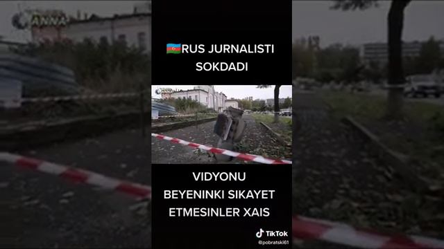 надо услышать внимательно карабах наш смотреть онлайн