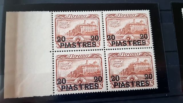 300 лет Дома Романовых кварты . Инвестиция в доллар или марки! #филателия #романовы #инвестиции смотреть онлайн