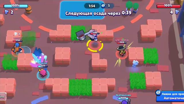 ГРЯЗНАЯ ИГРА!ВОТ ШТО ЗНАЧИТ РЕКОШЕТ!LOL! BRAWL STARS!