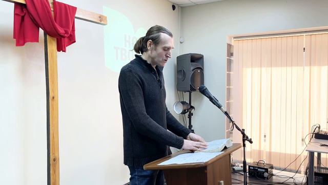 Глубокие слова Христа в Евангелии от Иоанна. Юрий Лукин смотреть онлайн