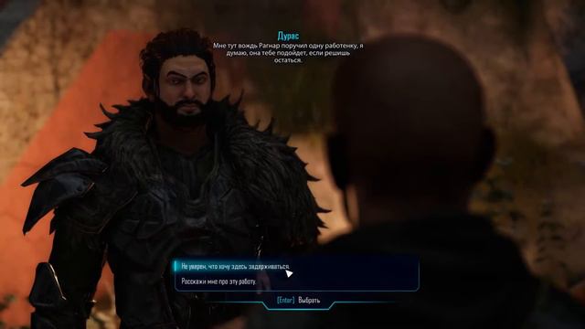 ELEX. Прохождение - Охота Начинается! #3 смотреть онлайн