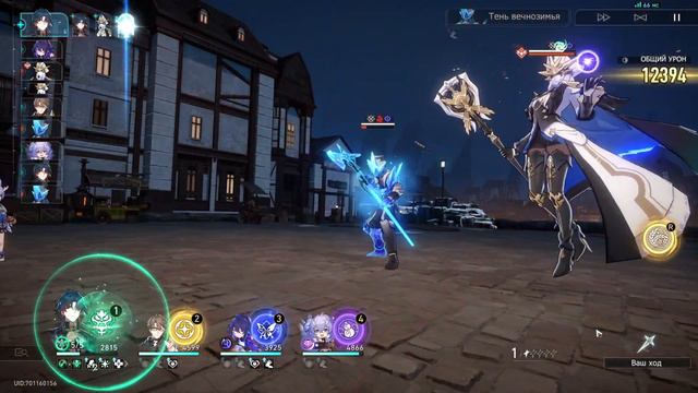 Что объединяет Блэйда из Honkai: Star Rail и Лини из Genshin Impact (войс-сравнение) смотреть онлайн