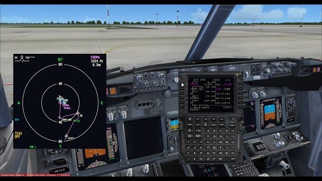 FSX Для чайников - гайд по FMC часть 2 смотреть онлайн