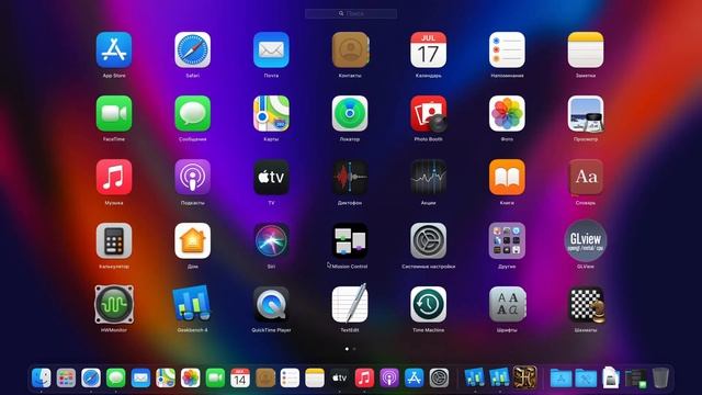 MacOS 11 Big Sur & Nvidia Geforce On Unsupported Mac Pro 3.1