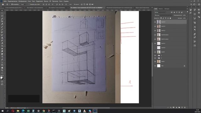 Курсы рисунка #12 просмотр работ смотреть онлайн