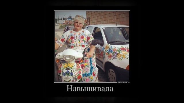 Подборка Легкомысленных Демотиваторов для Настроения смотреть онлайн