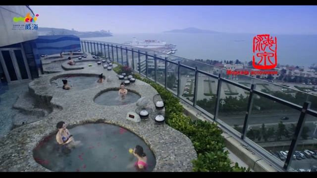 О горячих источниках Вэйхая (Русские субтитры) смотреть онлайн