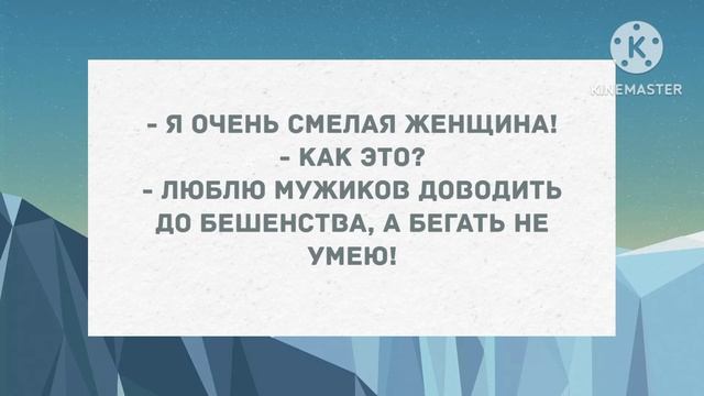 Жена пришла с работы после ночной смены. Сборник свежих анекдотов! Юмор! смотреть онлайн