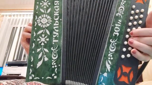 Костры горят далекие, на гармони,цифры 89277382068 смотреть онлайн
