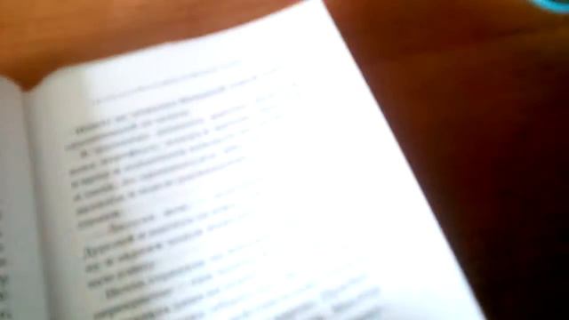 Гарри Поттер и философский камень смотреть онлайн