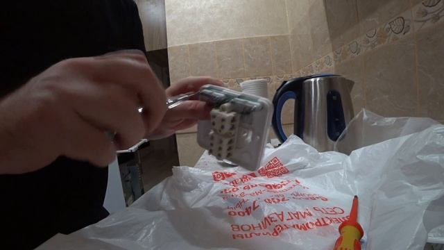 #113 ПОДКЛЮЧЕНИЕ ЭЛЕКТРО ПЛИТЫ смотреть онлайн