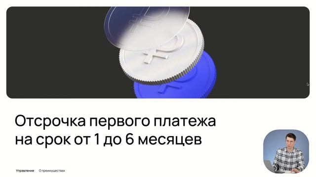 Как стать Project Manager в 2023? Управление проектами в IT для новичков смотреть онлайн