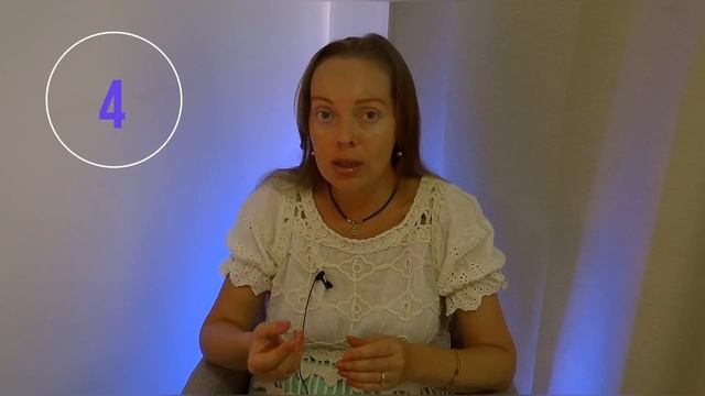 Ключи эзотерической мудрости