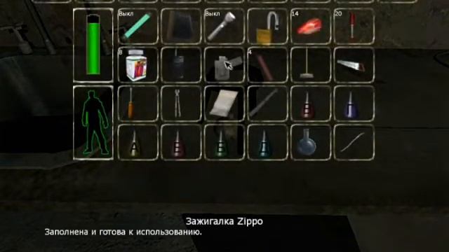 Penumbra: Overture. ФИНАЛ. Прохождение. Part 5. Светлый рыцарь смотреть онлайн