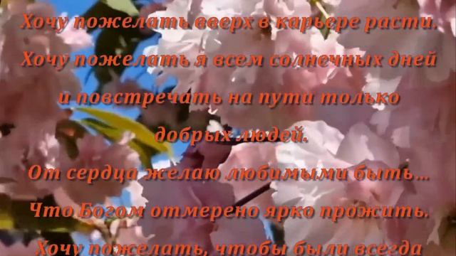 С 8-м марта ! смотреть онлайн