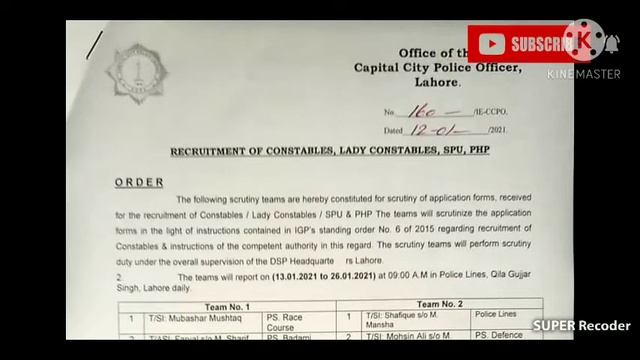 Punjab Police SPU and PHP physical test date 2021 смотреть онлайн