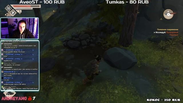 ИЗУЧАЕМ МЕСТНОСТЬ|| PINE || ВЗ ПИАР || ИДЕМ К 1000 ПОДПИСЧИКАМ || смотреть онлайн