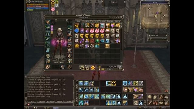 Lineage 2 крафтим заточки Гигантов на пуху (мини тест) смотреть онлайн