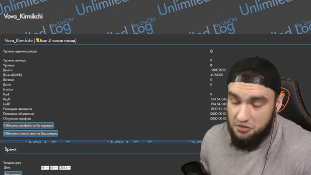 ОБМАН НА ЦЕНТРАЛЬНОМ РЫНКЕ ЧЕРЕЗ ЛАВКУ В ГТА САМП !!! смотреть онлайн