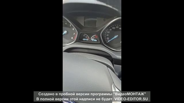 Форд Куга, потеряли все ключи. Что делать? Как открыть Форд Куга? смотреть онлайн