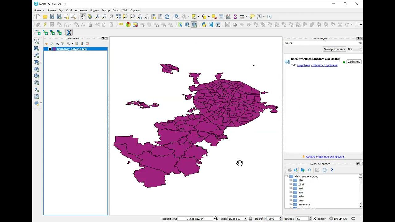 NextGIS QGIS – Изменение системы координат проекта смотреть онлайн