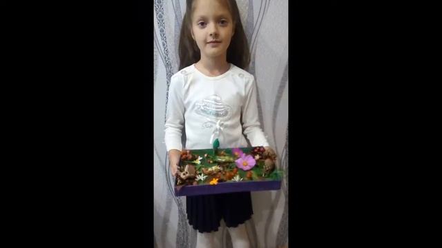 "Больше овощей - больше здоровья". 2А класс смотреть онлайн