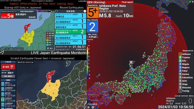 (2024/01/03 10:54) Ishikawa Pref. Noto Region - 5+ смотреть онлайн