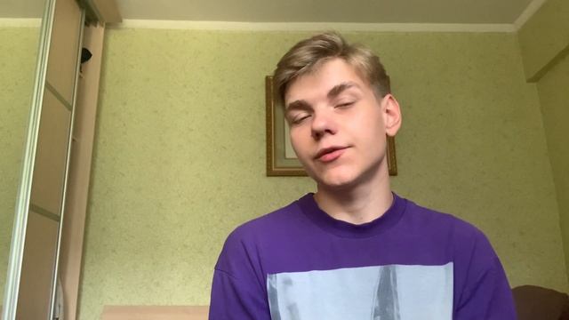 Как полюбить себя? смотреть онлайн