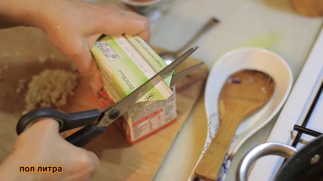 Белая фасоль по гречески . Φασόλια γίγαντες . Lima beans . смотреть онлайн