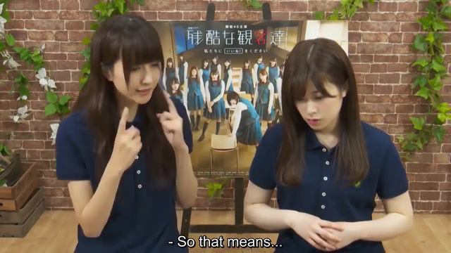 13th July 2017 Habu Mizuho x Saito Fuyuka Zankoku final episode Showroom смотреть онлайн