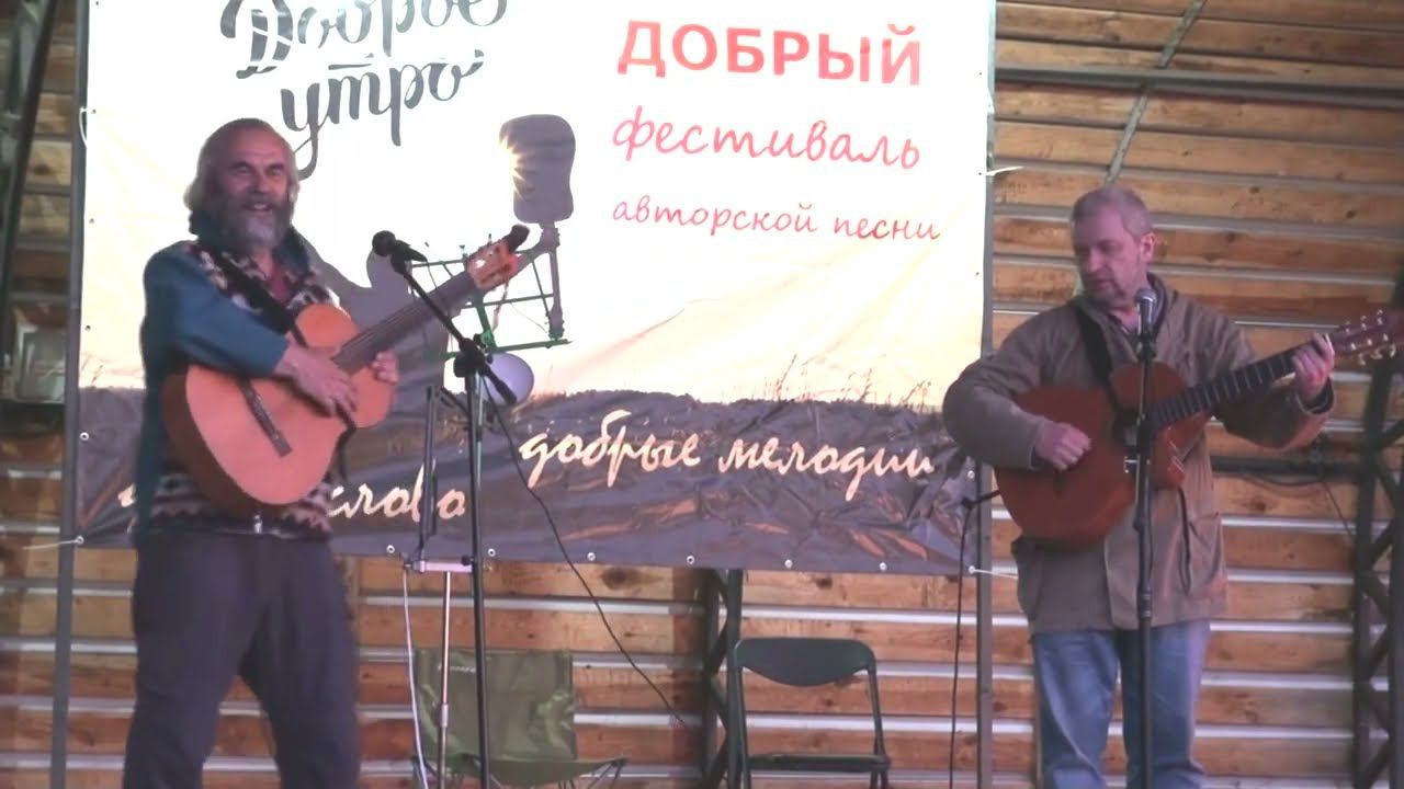 Липецк ф-ль Добрый 27.06.2024 2 Кайдалов и Лебедев