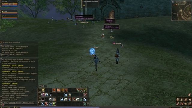 Lineage 2 Seven Signs - о рыбалке и экономных телепортах, с Пекси! смотреть онлайн