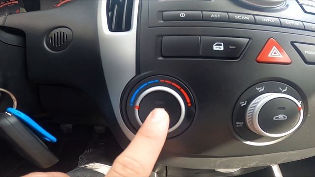 How to Enable or Disable Rear Windshield Blowing in Kia Ceed I ( 2006 – 2012 ) | Rear Heating смотреть онлайн