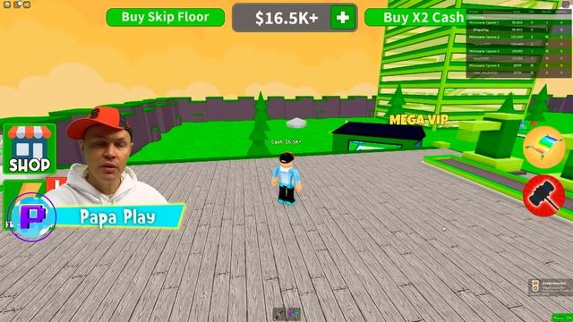 ДЕНЬГИ РЕКОЙ в Millionaire Empire Tycoon смотреть онлайн