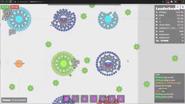 Он большой, он страшный! Bloble.io смотреть онлайн