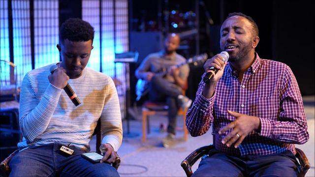 መዳኔ ይለምልም (Daniel Tadesse and Etana Chemeda ) song by Abrham & Eyasu смотреть онлайн