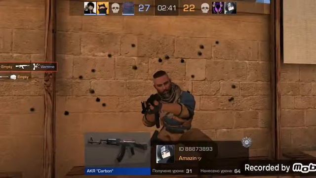 Первый раз играю стендофф 2, и играем в командный бой!!! смотреть онлайн