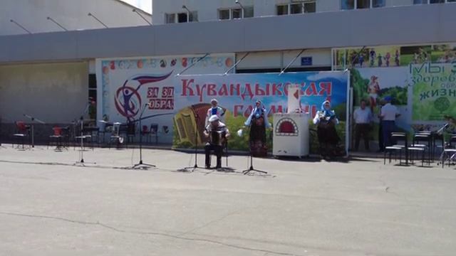 Фестиваль,.mp4 смотреть онлайн