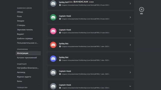 КАК СОЗДАТЬ СКАМ ССЫЛКУ ДЛЯ РОБЛОКС И СКАМ ВИПКУ НА ПЛЕЙС смотреть онлайн
