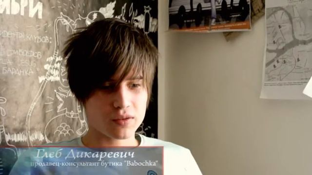 учиться или работать - вот в чем вопрос смотреть онлайн