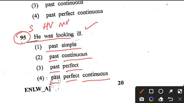 English Grammar for Class 9, 10, 11 and 12 | Tense Exercise смотреть онлайн