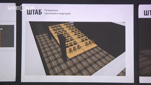 Рустам Минниханов оставил автограф "Штабу" смотреть онлайн