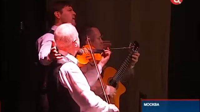 Театр им. Моссовета - Циники смотреть онлайн