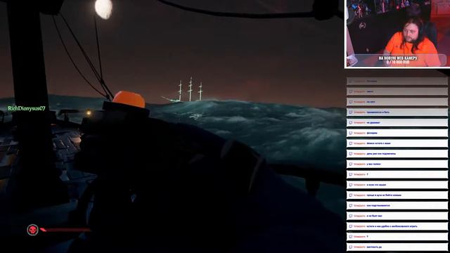 Компас тебе в глаз и якорь в задницу! Играем в Sea of Thieves (заплыв 3) смотреть онлайн