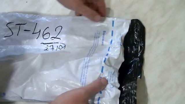 Вскрыть незаметно посылку_  Не вопрос!