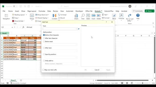 Add Space Between Characters Or Every Digit With Kutools For Excel смотреть онлайн