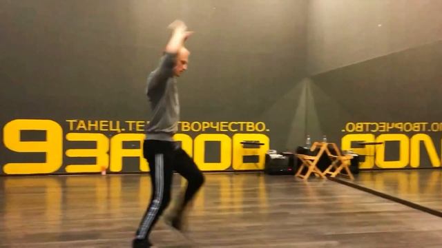 Вог танец Vogue Dance Александр Савчук и ученицы урок танцев