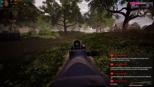 | Post Scriptum | 18+ | Сервер 1BR [Зашел на стрим - поставь лайк] смотреть онлайн
