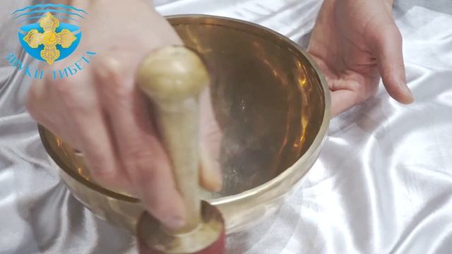 20.8см 183 ГцФа# Кованая поющая чаша для медитации. Слушать поющие чаши. Купить тибетскую чашу смотреть онлайн